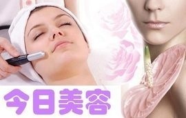 北京优优团团购指南 探索生活服务与美容优惠新体验